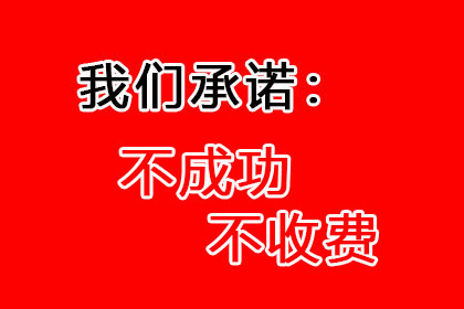 如何消除信用卡逾期信用记录